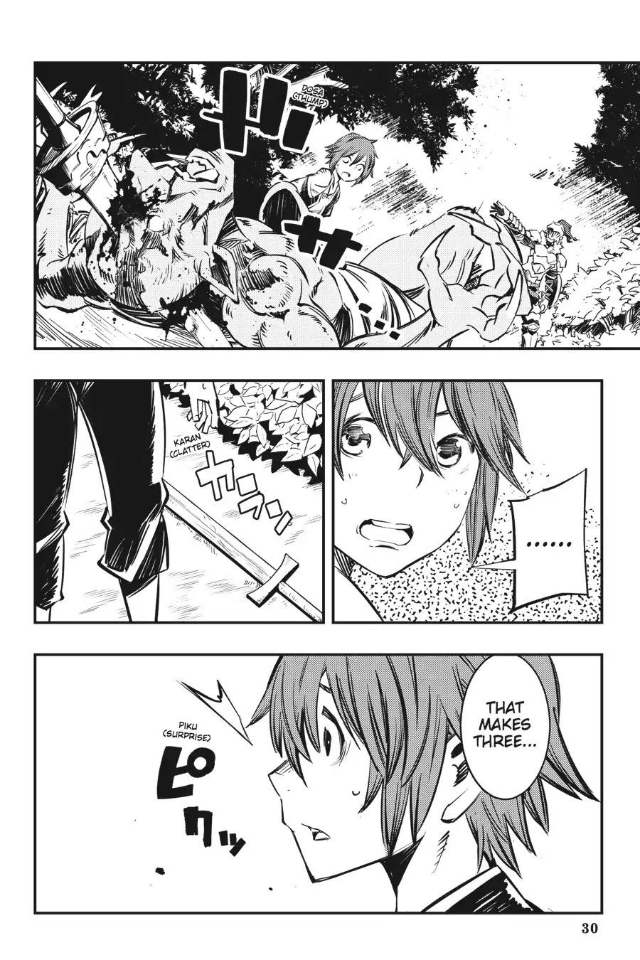 Goblin Slayer: Brand New Day Chapter 2 page 31 - Chapter 2: Of One Boy and Girl