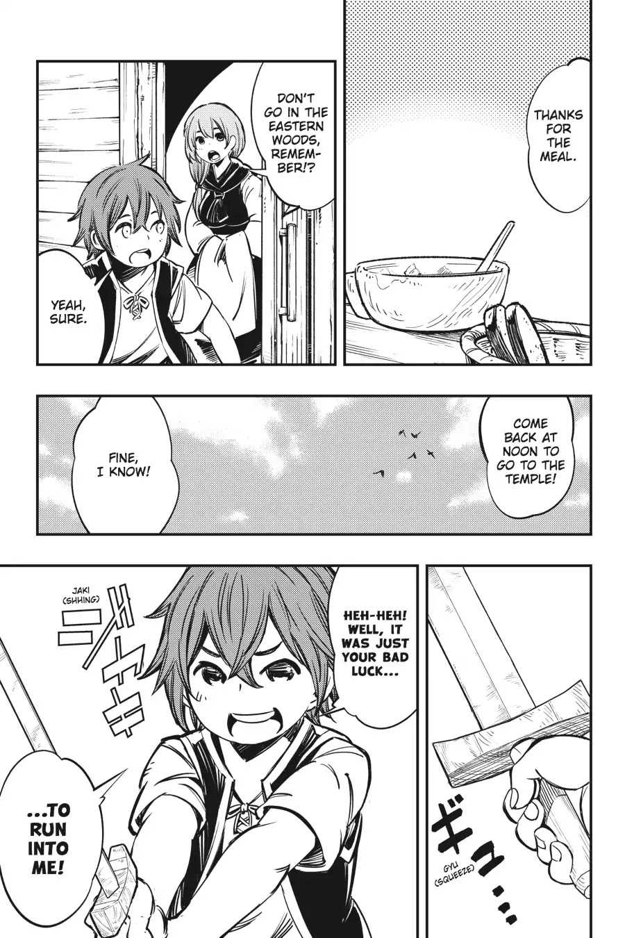 Goblin Slayer: Brand New Day Chapter 2 page 6 - Chapter 2: Of One Boy and Girl