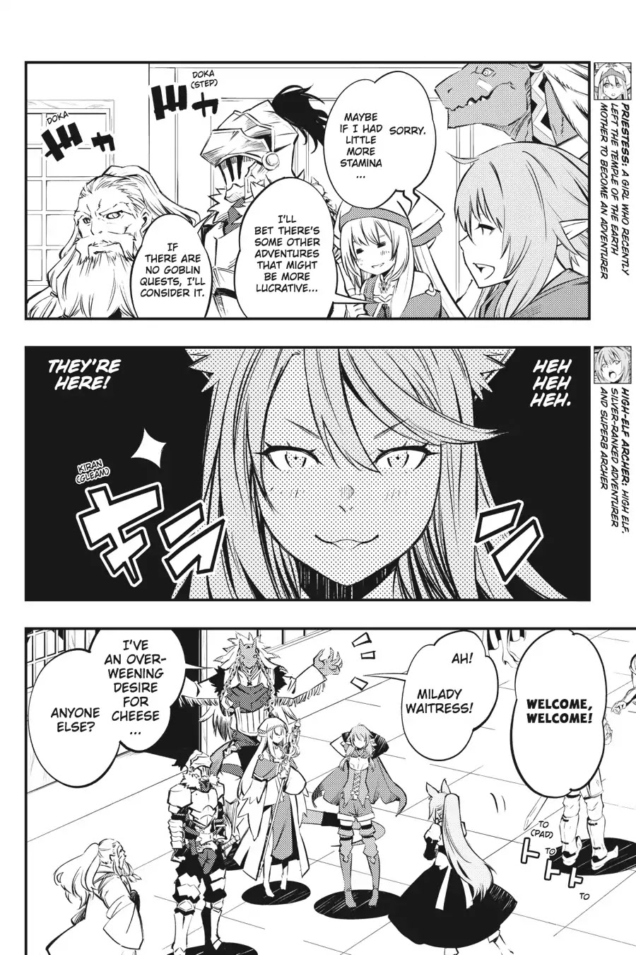 Goblin Slayer: Brand New Day Chapter 3 page 13 - Chapter 3: Of the Waitress at the Tavern