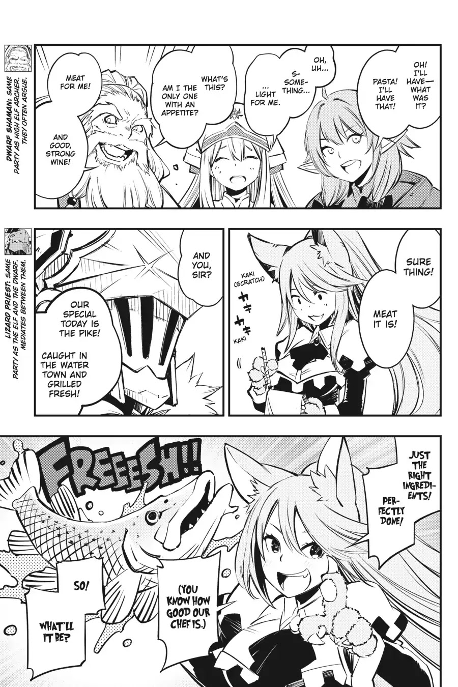 Goblin Slayer: Brand New Day Chapter 3 page 14 - Chapter 3: Of the Waitress at the Tavern
