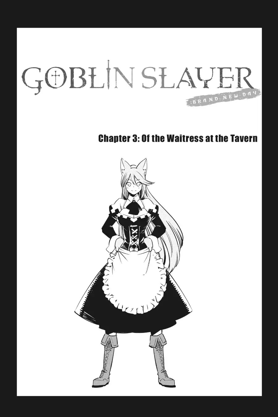 Goblin Slayer: Brand New Day Chapter 3 page 2 - Chapter 3: Of the Waitress at the Tavern