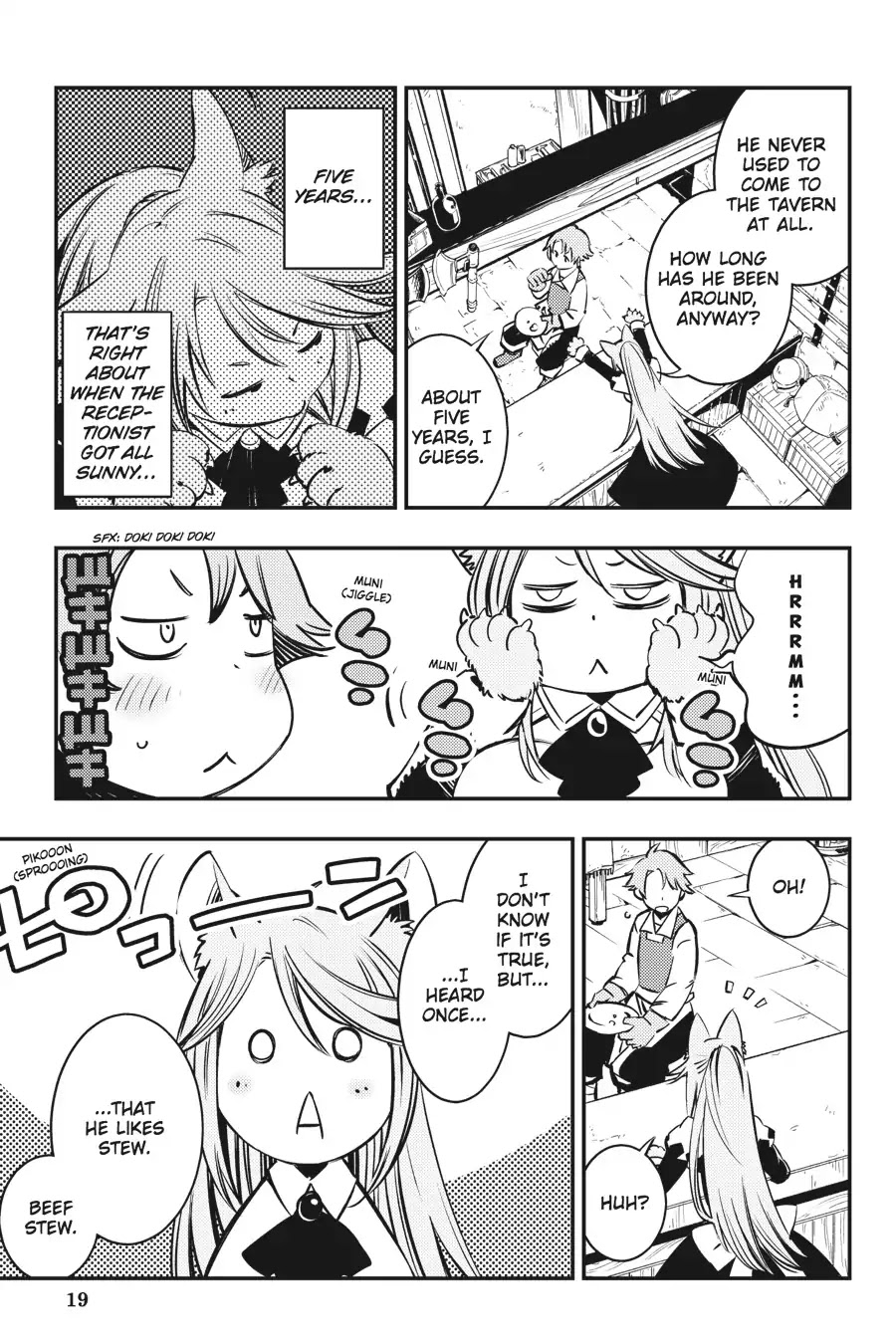 Goblin Slayer: Brand New Day Chapter 3 page 20 - Chapter 3: Of the Waitress at the Tavern