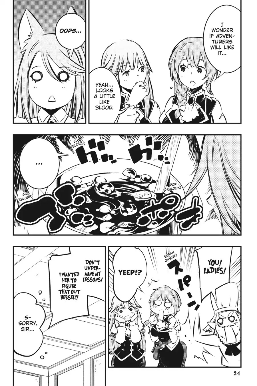 Goblin Slayer: Brand New Day Chapter 3 page 25 - Chapter 3: Of the Waitress at the Tavern