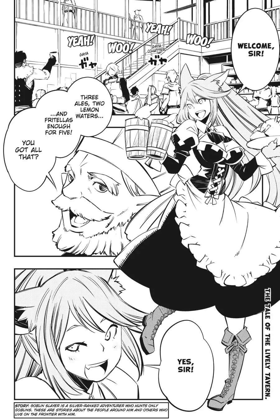 Goblin Slayer: Brand New Day Chapter 3 page 3 - Chapter 3: Of the Waitress at the Tavern