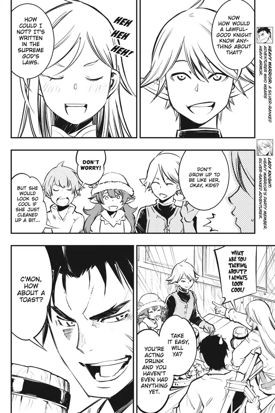 Goblin Slayer: Brand New Day Chapter 3 page 5 - Chapter 3: Of the Waitress at the Tavern