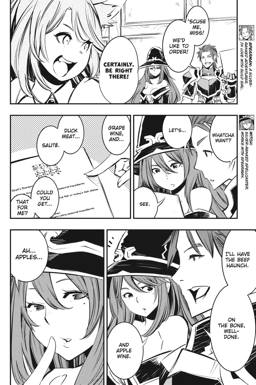 Goblin Slayer: Brand New Day Chapter 3 page 7 - Chapter 3: Of the Waitress at the Tavern
