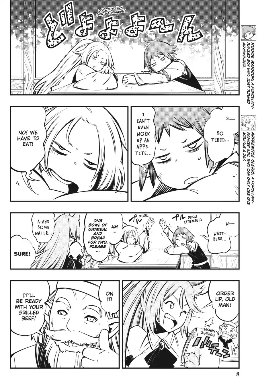 Goblin Slayer: Brand New Day Chapter 3 page 9 - Chapter 3: Of the Waitress at the Tavern