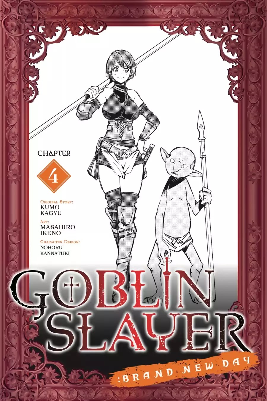 Goblin Slayer: Brand New Day Chapter 4 page 1 - Chapter 4: Of a Perfectly Ordinary Goblin Nest