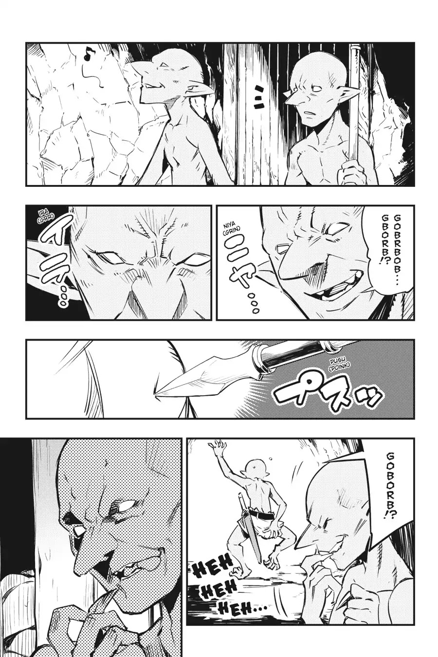 Goblin Slayer: Brand New Day Chapter 4 page 8 - Chapter 4: Of a Perfectly Ordinary Goblin Nest