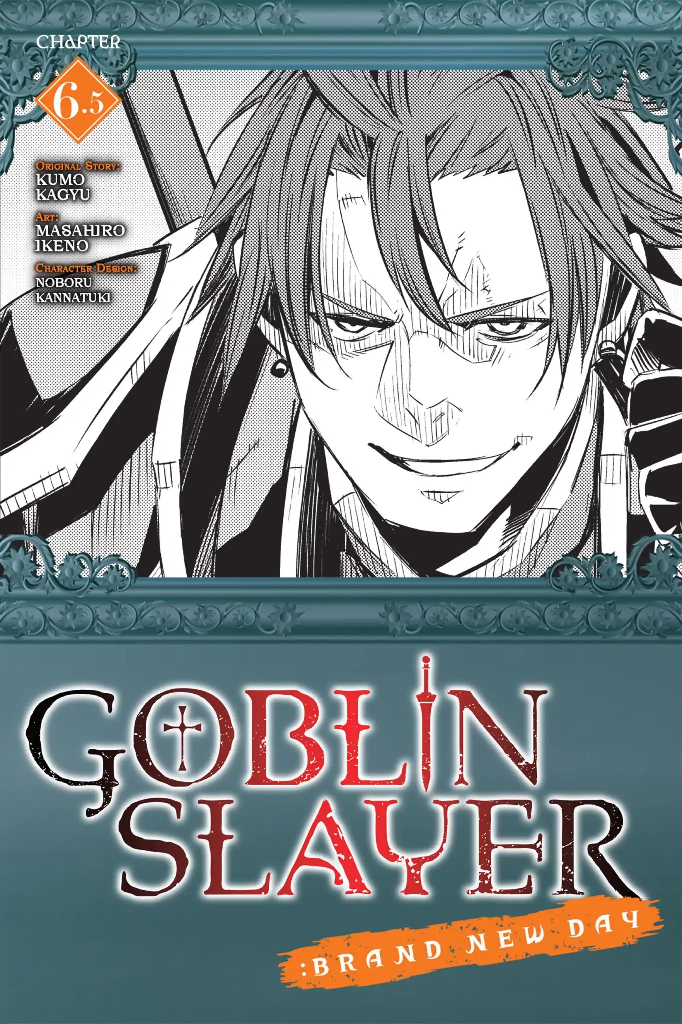 Goblin Slayer: Brand New Day Chapter 6.5 page 1 - Chapter 6.5: Of Destroying a Demon-Infested Temple of Doom Part 2