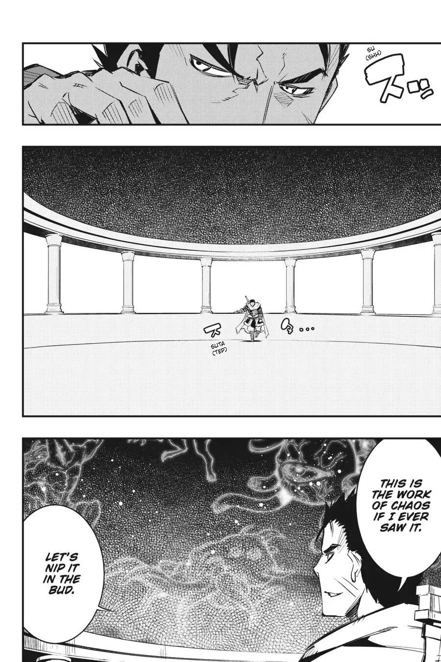 Goblin Slayer: Brand New Day Chapter 6.5 page 17 - Chapter 6.5: Of Destroying a Demon-Infested Temple of Doom Part 2