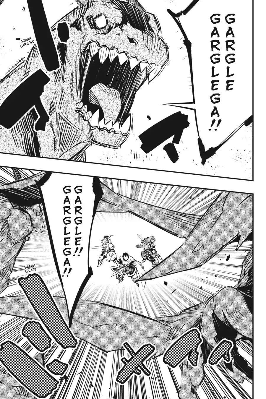 Goblin Slayer: Brand New Day Chapter 6.5 page 26 - Chapter 6.5: Of Destroying a Demon-Infested Temple of Doom Part 2