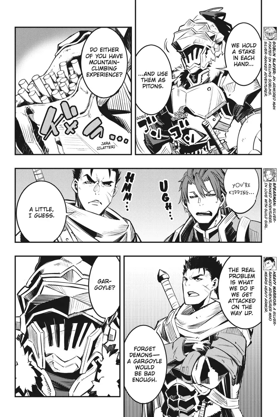 Goblin Slayer: Brand New Day Chapter 6.5 page 3 - Chapter 6.5: Of Destroying a Demon-Infested Temple of Doom Part 2