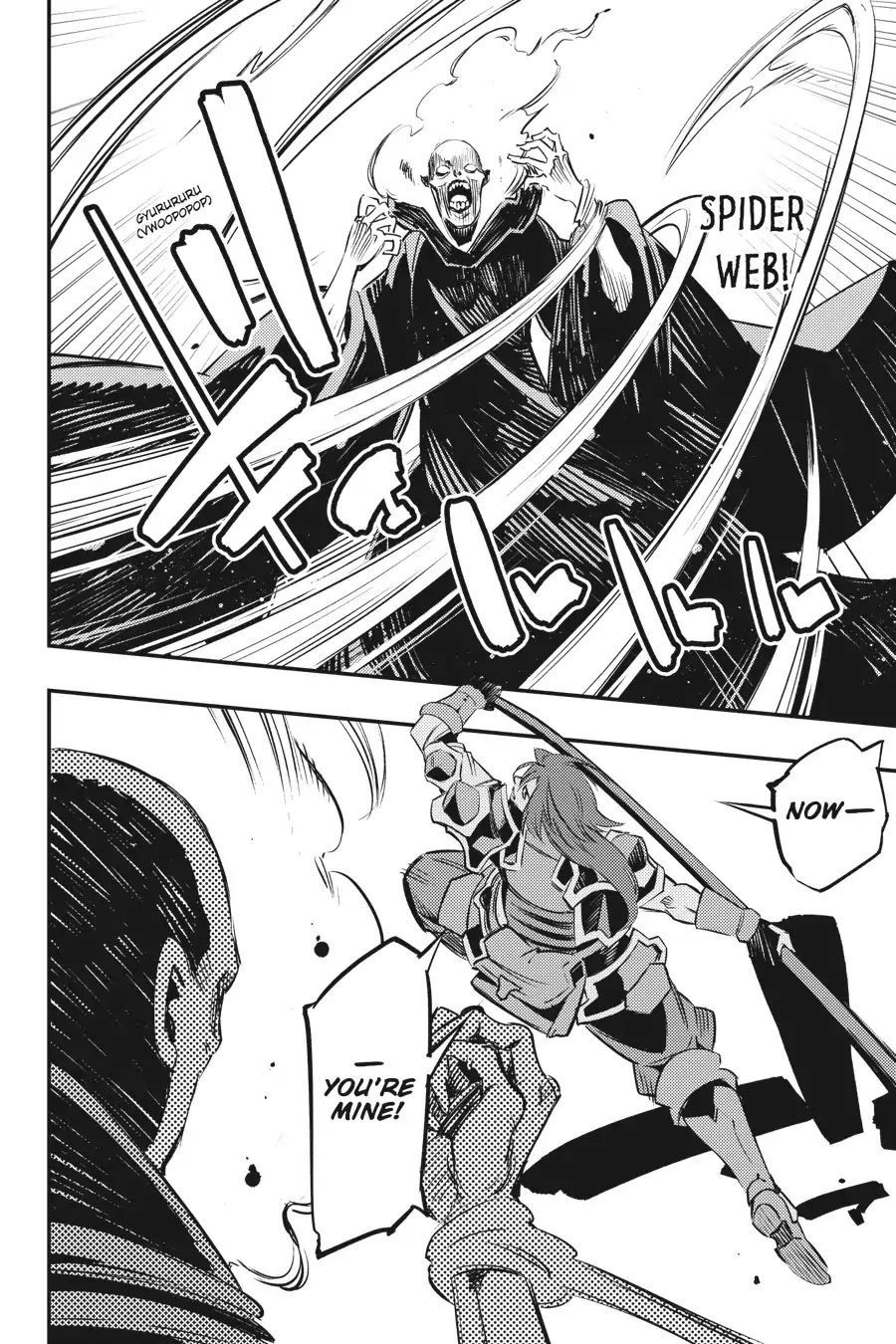 Goblin Slayer: Brand New Day Chapter 6.5 page 32 - Chapter 6.5: Of Destroying a Demon-Infested Temple of Doom Part 2