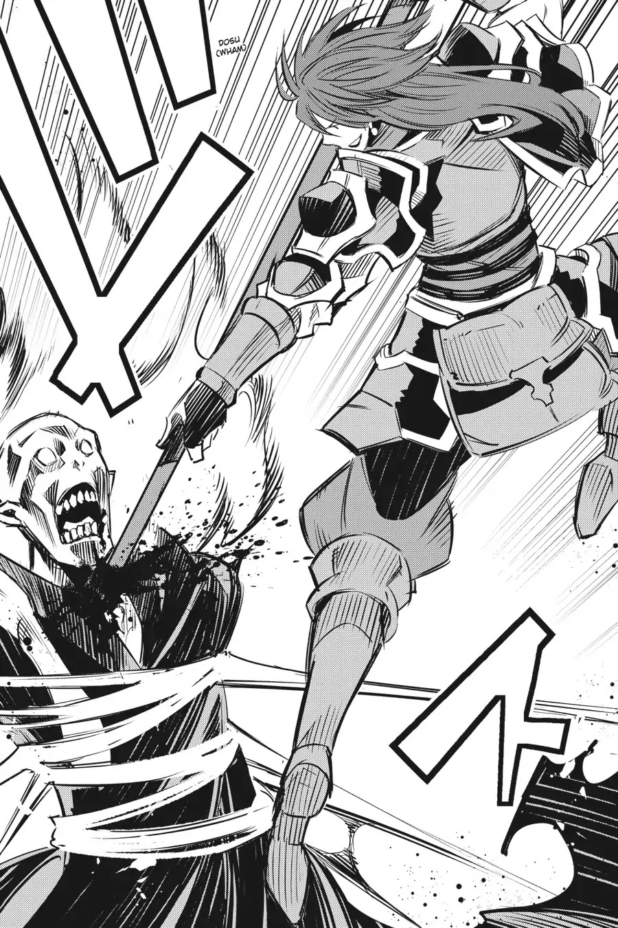 Goblin Slayer: Brand New Day Chapter 6.5 page 33 - Chapter 6.5: Of Destroying a Demon-Infested Temple of Doom Part 2