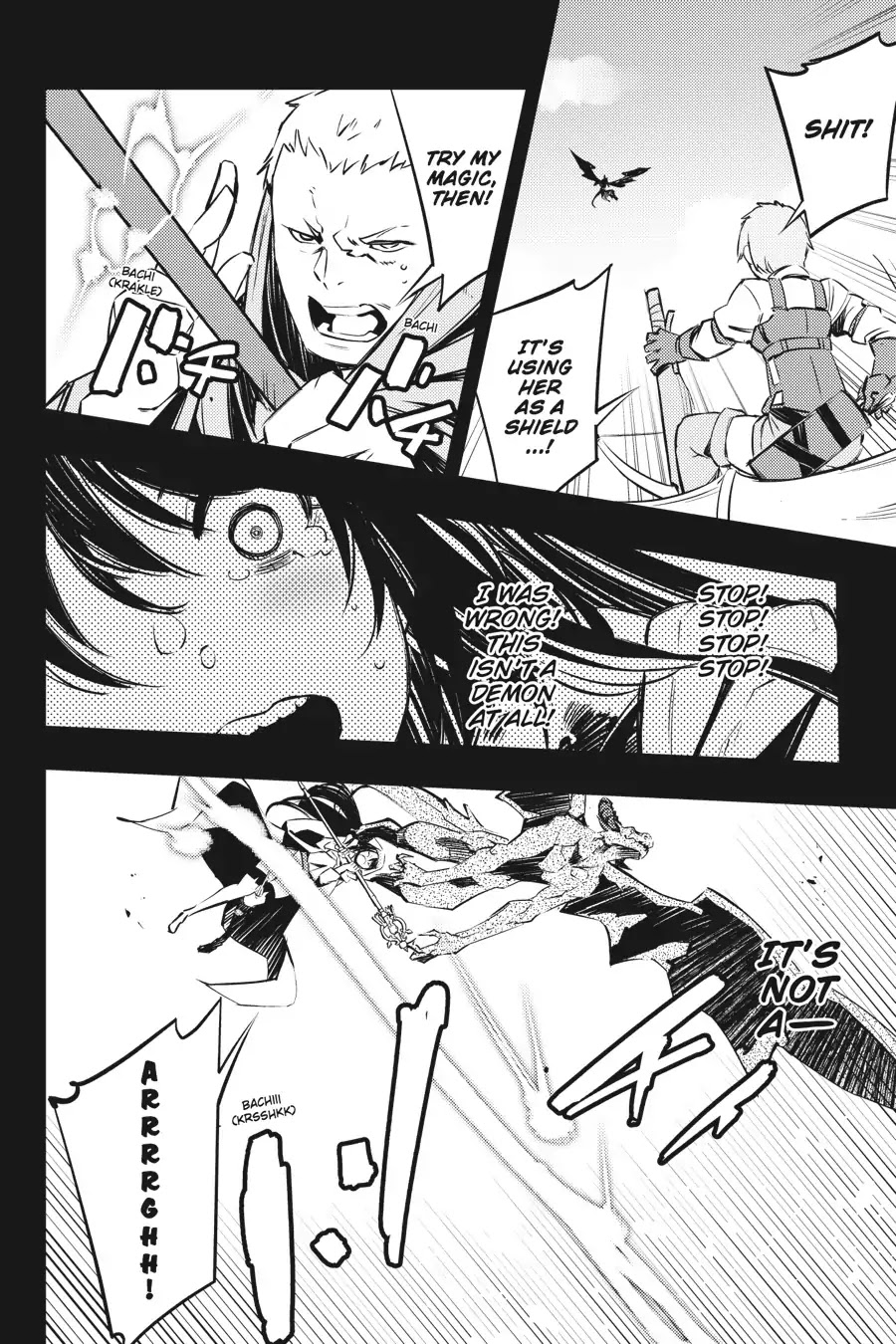 Goblin Slayer: Brand New Day Chapter 6 page 12 - Chapter 6: Of Destroying a Demon-Infested Temple of Doom Part 1