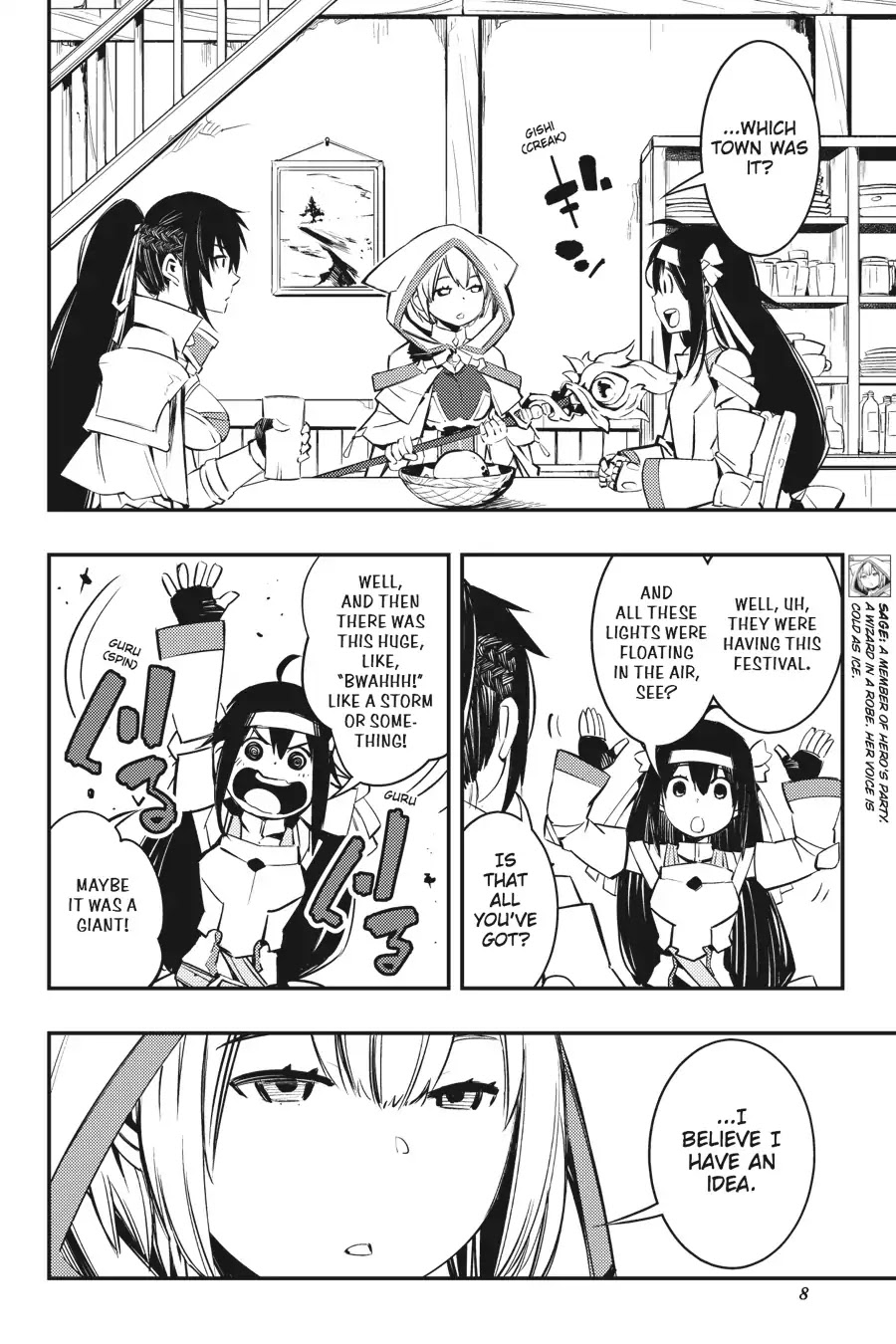 Goblin Slayer: Brand New Day Chapter 7 page 10 - Chapter 7: 01 the Second Time the Necromancer's Plans were Upset
