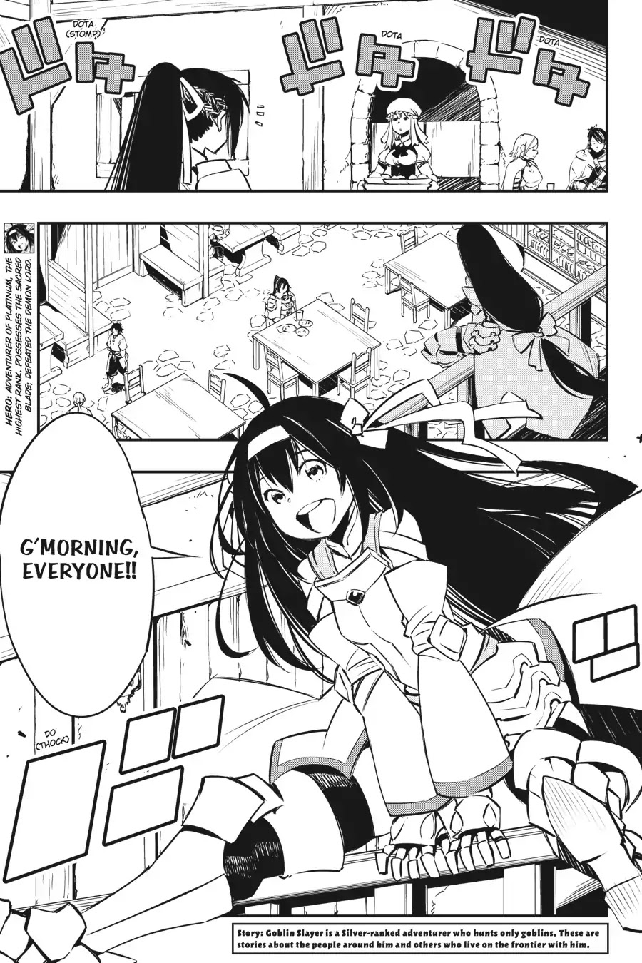 Goblin Slayer: Brand New Day Chapter 7 page 5 - Chapter 7: 01 the Second Time the Necromancer's Plans were Upset