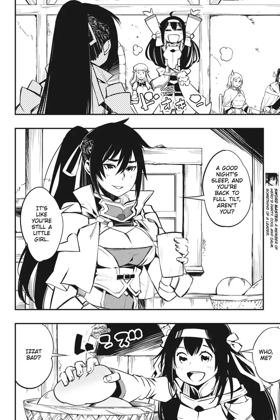 Goblin Slayer: Brand New Day Chapter 7 page 6 - Chapter 7: 01 the Second Time the Necromancer's Plans were Upset