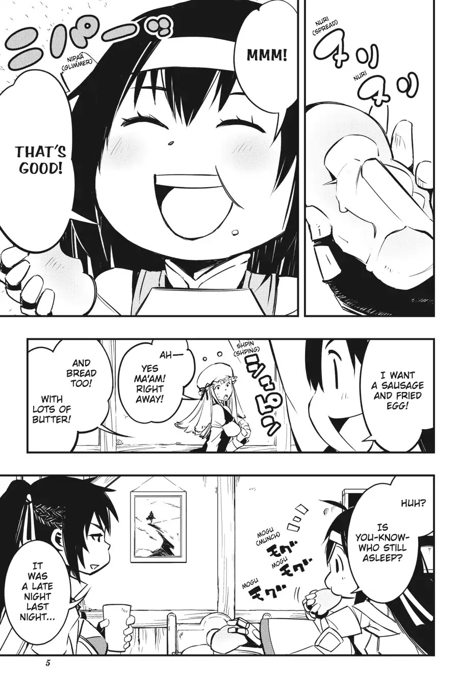 Goblin Slayer: Brand New Day Chapter 7 page 7 - Chapter 7: 01 the Second Time the Necromancer's Plans were Upset