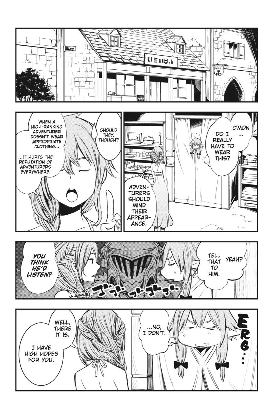 Goblin Slayer: Brand New Day Chapter 8 page 19 - Chapter 8: Of an Elf's Lazy Day