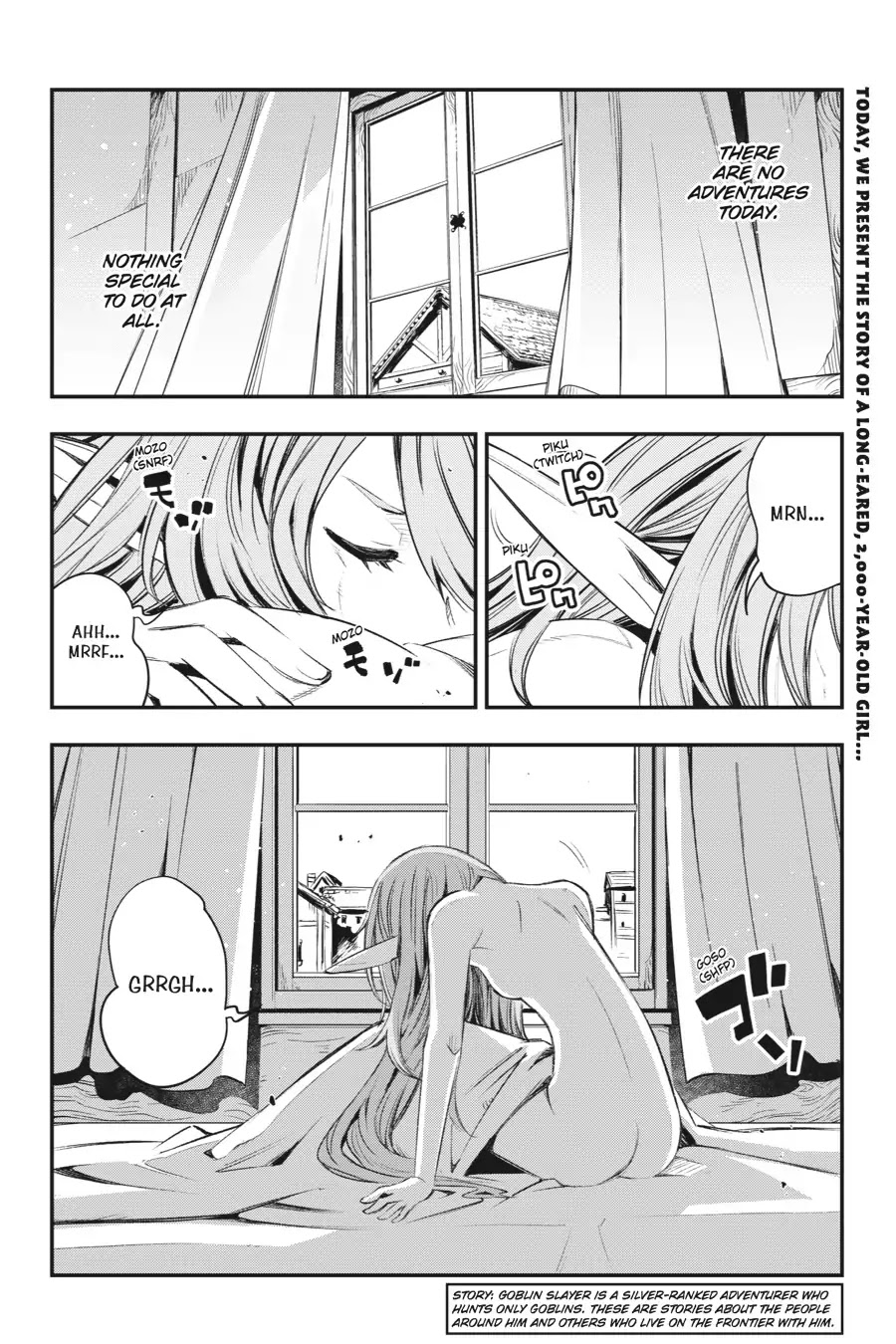 Goblin Slayer: Brand New Day Chapter 8 page 3 - Chapter 8: Of an Elf's Lazy Day