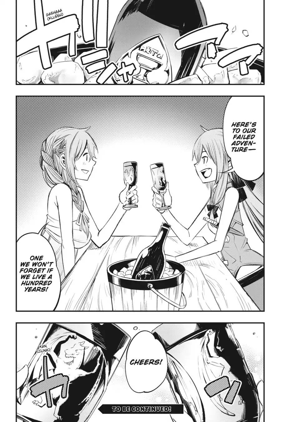 Goblin Slayer: Brand New Day Chapter 8 page 31 - Chapter 8: Of an Elf's Lazy Day