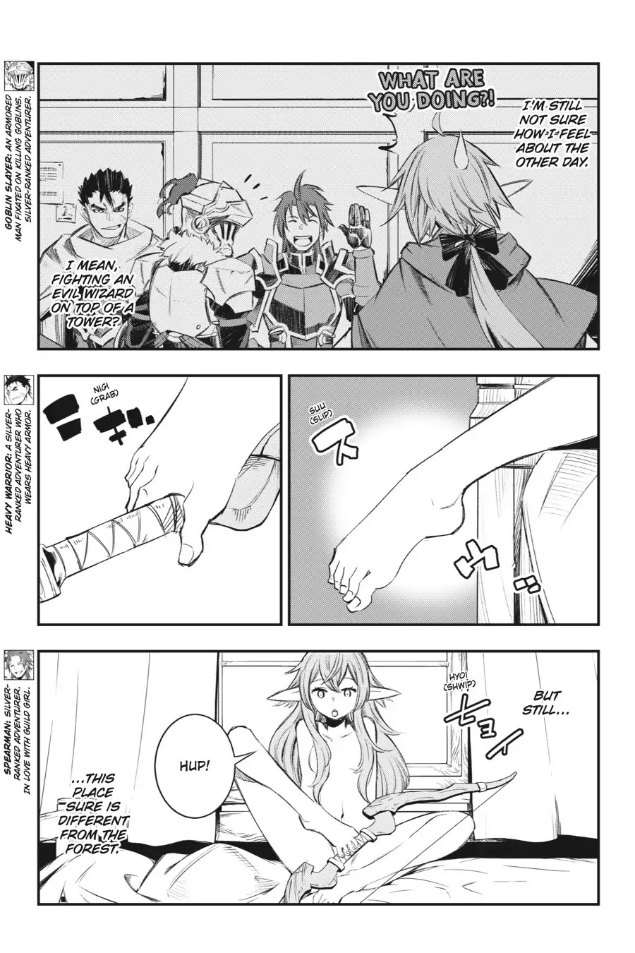 Goblin Slayer: Brand New Day Chapter 8 page 6 - Chapter 8: Of an Elf's Lazy Day