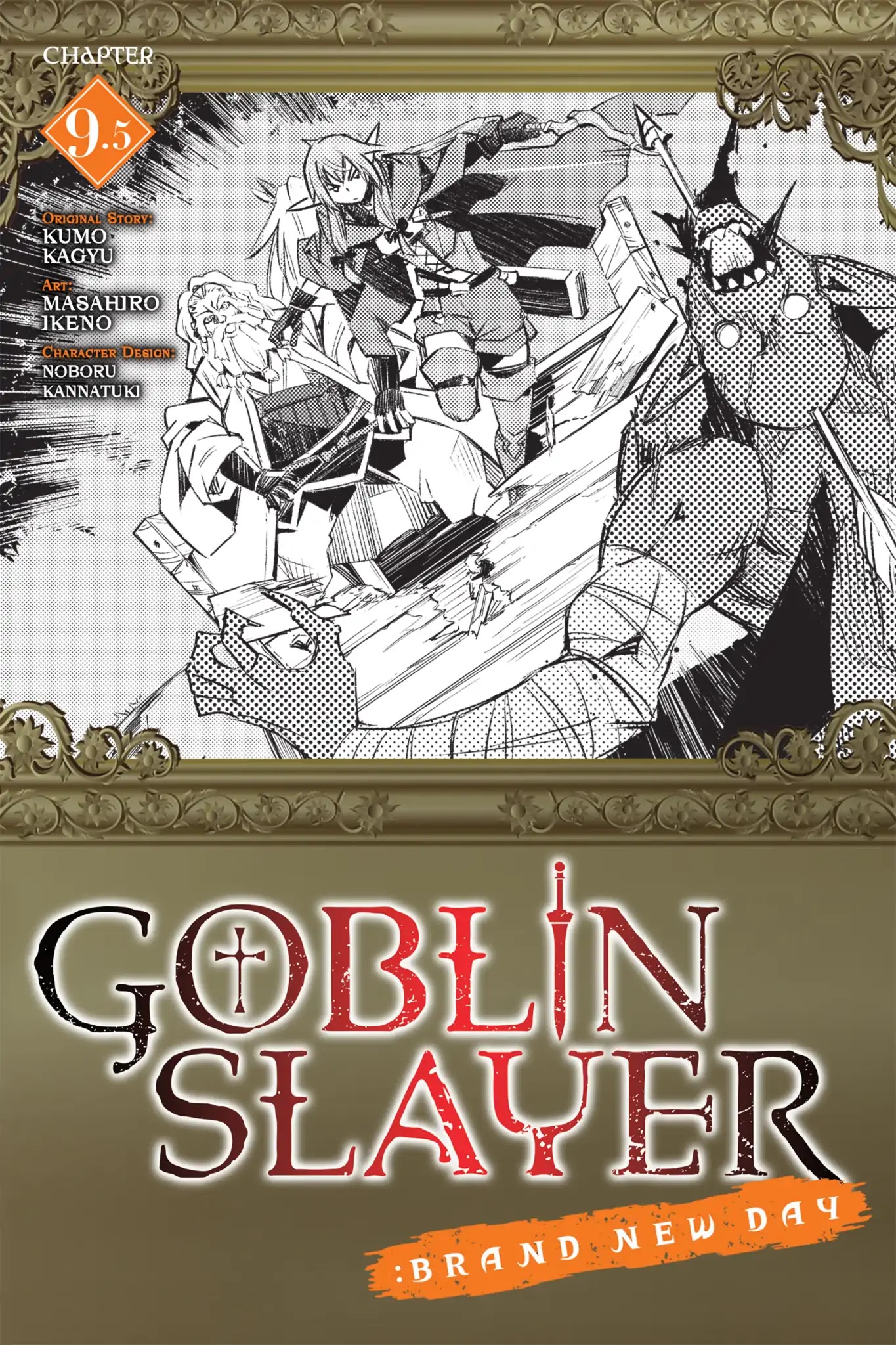 Goblin Slayer: Brand New Day Chapter 9.5 page 1 - Chapter 9.5: Of the Three of Them, Some Months Ago (Part 2)