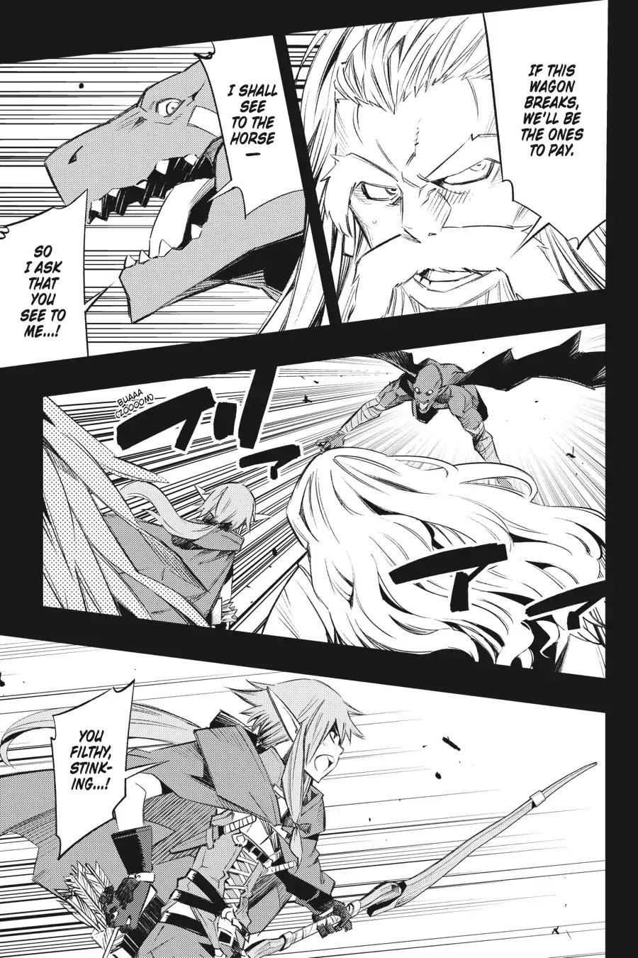 Goblin Slayer: Brand New Day Chapter 9.5 page 10 - Chapter 9.5: Of the Three of Them, Some Months Ago (Part 2)