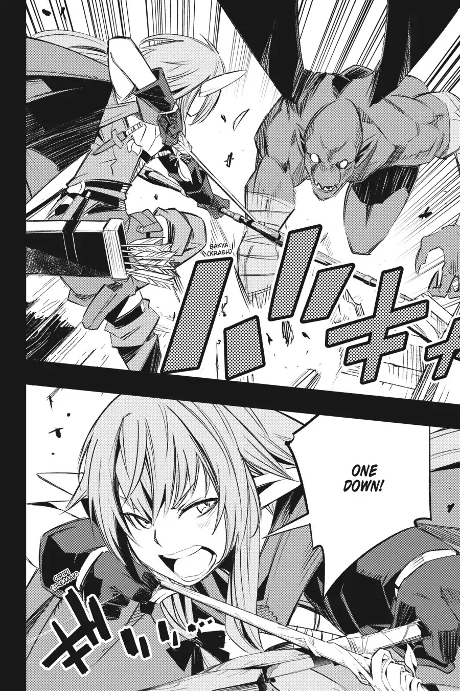 Goblin Slayer: Brand New Day Chapter 9.5 page 11 - Chapter 9.5: Of the Three of Them, Some Months Ago (Part 2)