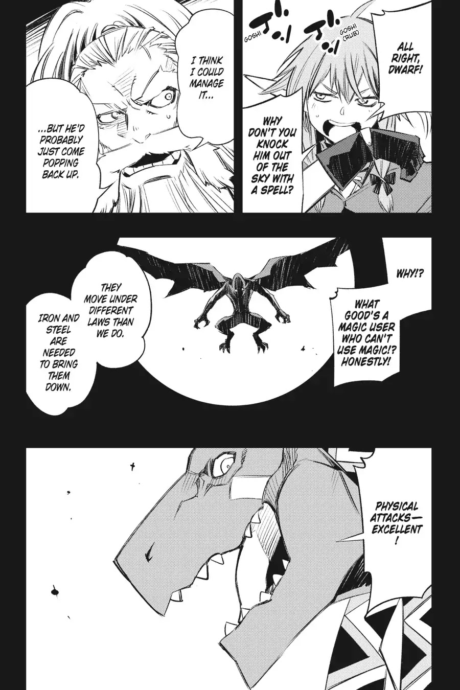 Goblin Slayer: Brand New Day Chapter 9.5 page 15 - Chapter 9.5: Of the Three of Them, Some Months Ago (Part 2)