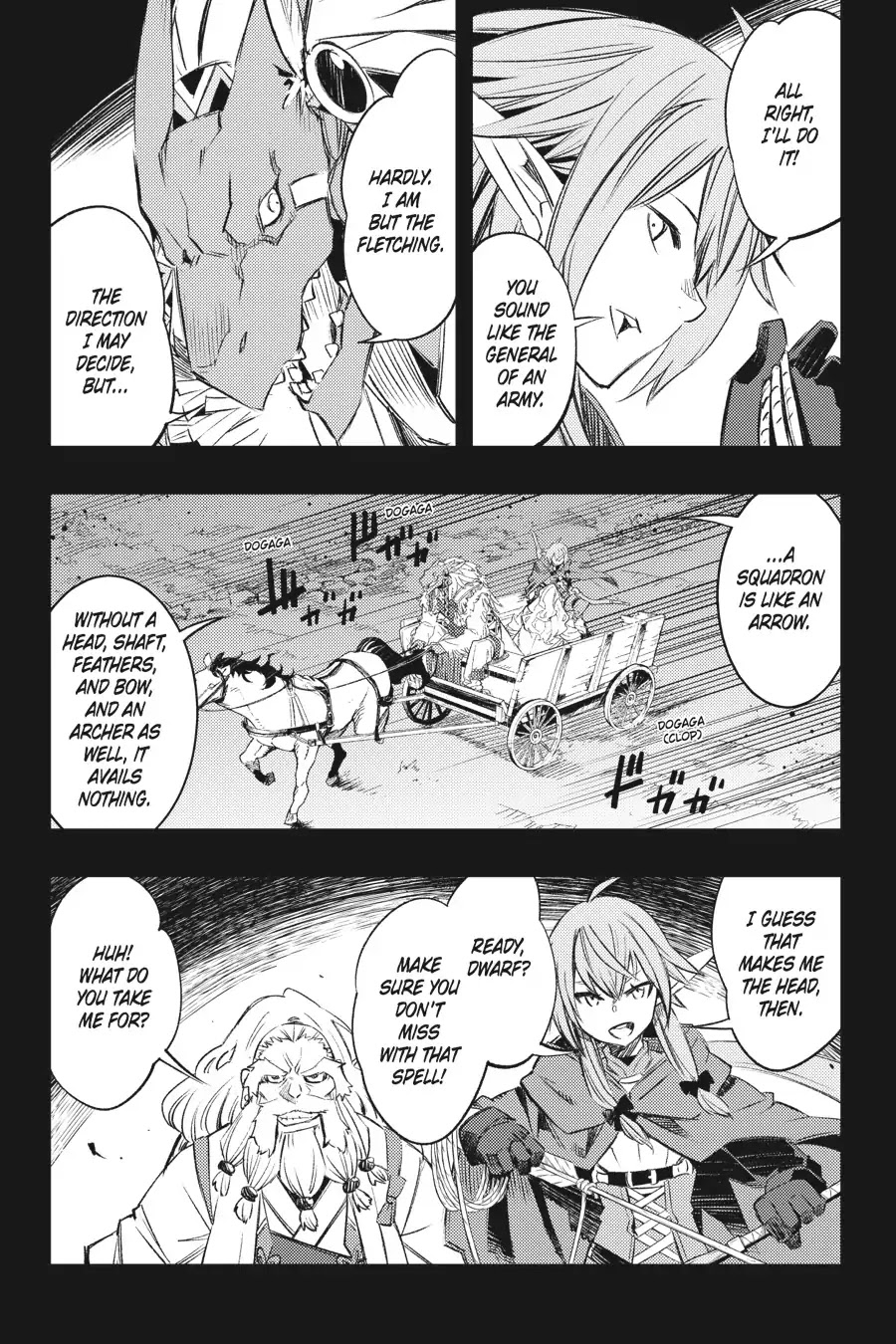 Goblin Slayer: Brand New Day Chapter 9.5 page 17 - Chapter 9.5: Of the Three of Them, Some Months Ago (Part 2)