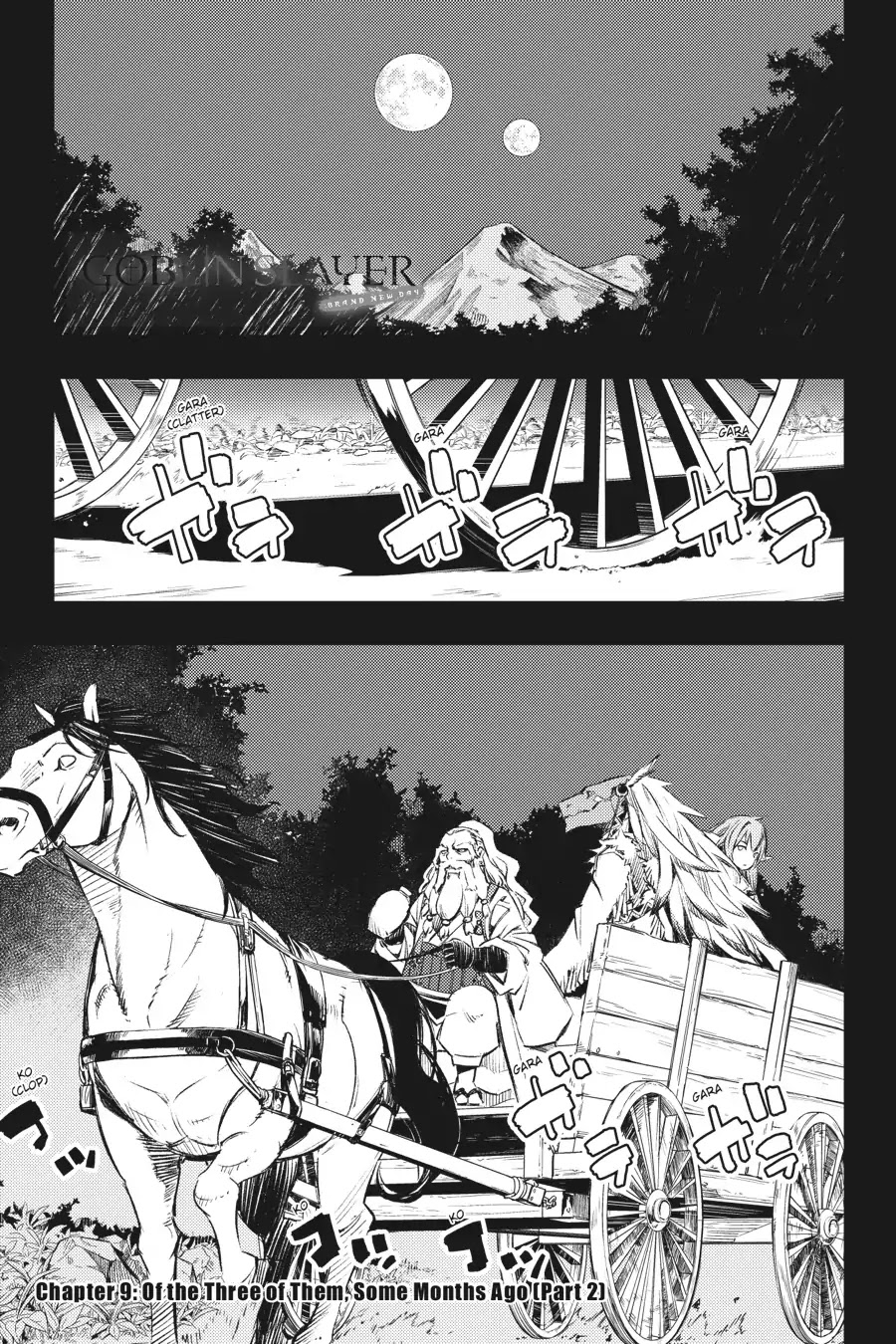Goblin Slayer: Brand New Day Chapter 9.5 page 2 - Chapter 9.5: Of the Three of Them, Some Months Ago (Part 2)