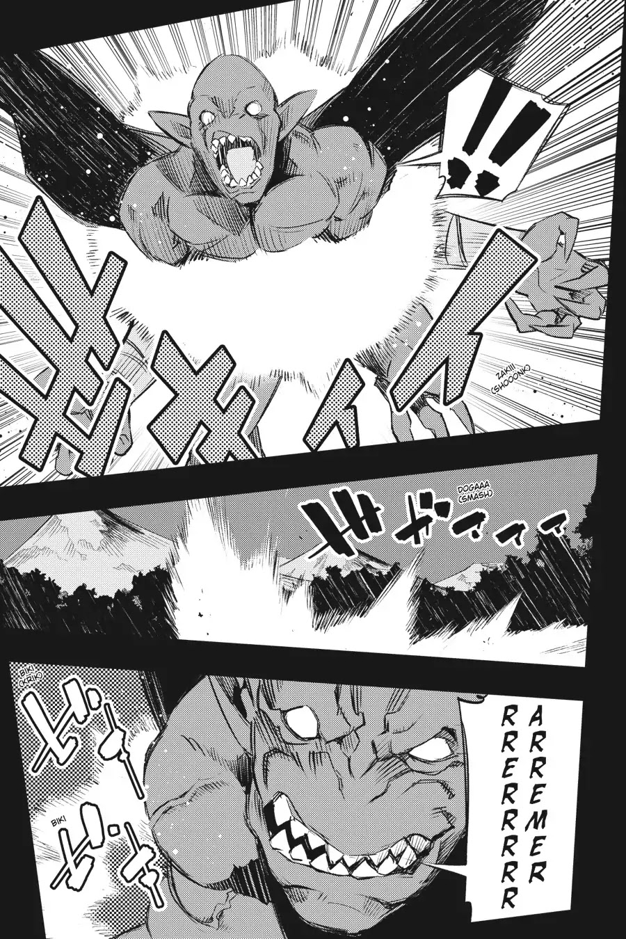 Goblin Slayer: Brand New Day Chapter 9.5 page 20 - Chapter 9.5: Of the Three of Them, Some Months Ago (Part 2)