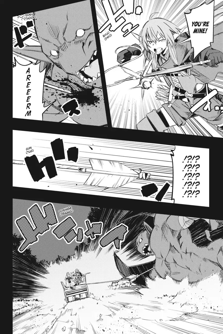Goblin Slayer: Brand New Day Chapter 9.5 page 21 - Chapter 9.5: Of the Three of Them, Some Months Ago (Part 2)