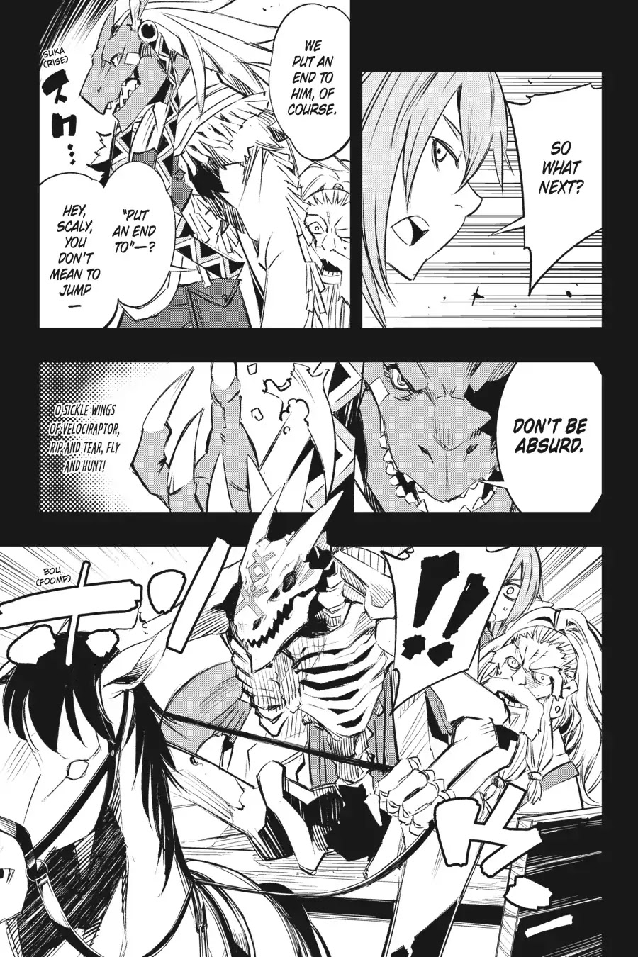 Goblin Slayer: Brand New Day Chapter 9.5 page 22 - Chapter 9.5: Of the Three of Them, Some Months Ago (Part 2)