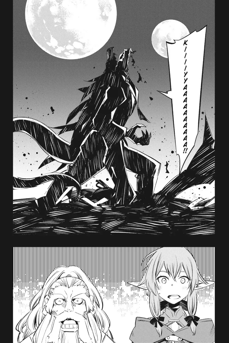 Goblin Slayer: Brand New Day Chapter 9.5 page 27 - Chapter 9.5: Of the Three of Them, Some Months Ago (Part 2)