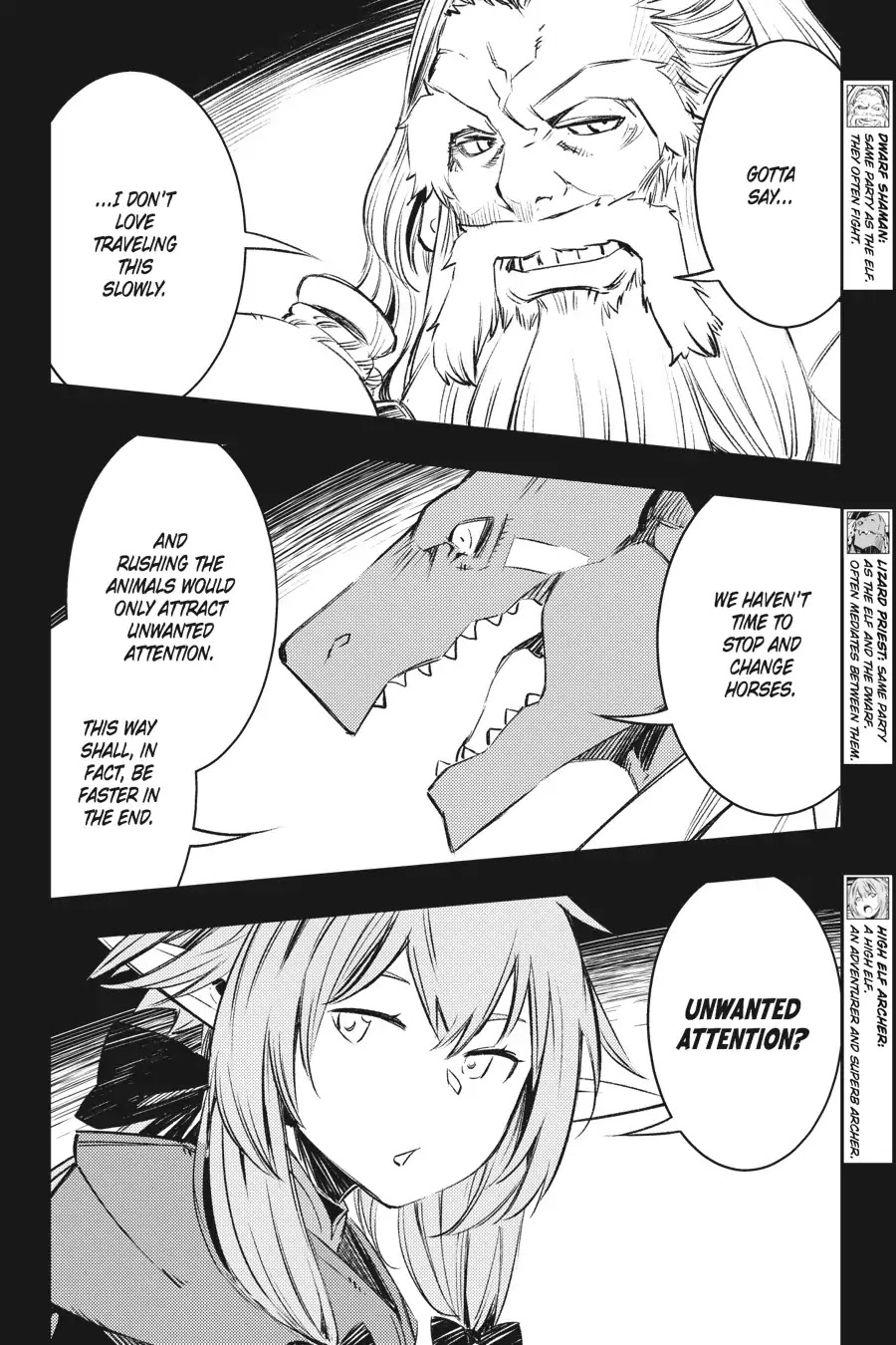 Goblin Slayer: Brand New Day Chapter 9.5 page 3 - Chapter 9.5: Of the Three of Them, Some Months Ago (Part 2)