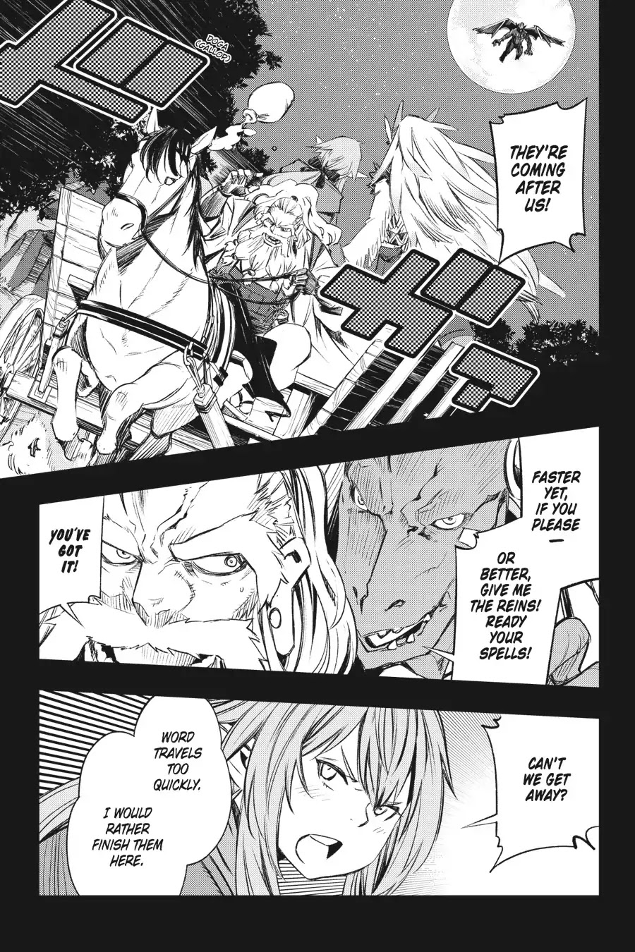 Goblin Slayer: Brand New Day Chapter 9.5 page 8 - Chapter 9.5: Of the Three of Them, Some Months Ago (Part 2)