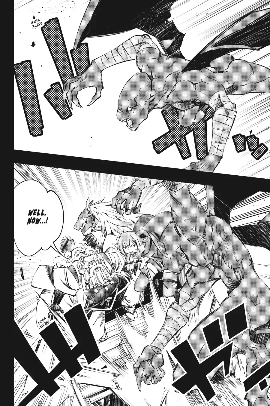 Goblin Slayer: Brand New Day Chapter 9.5 page 9 - Chapter 9.5: Of the Three of Them, Some Months Ago (Part 2)