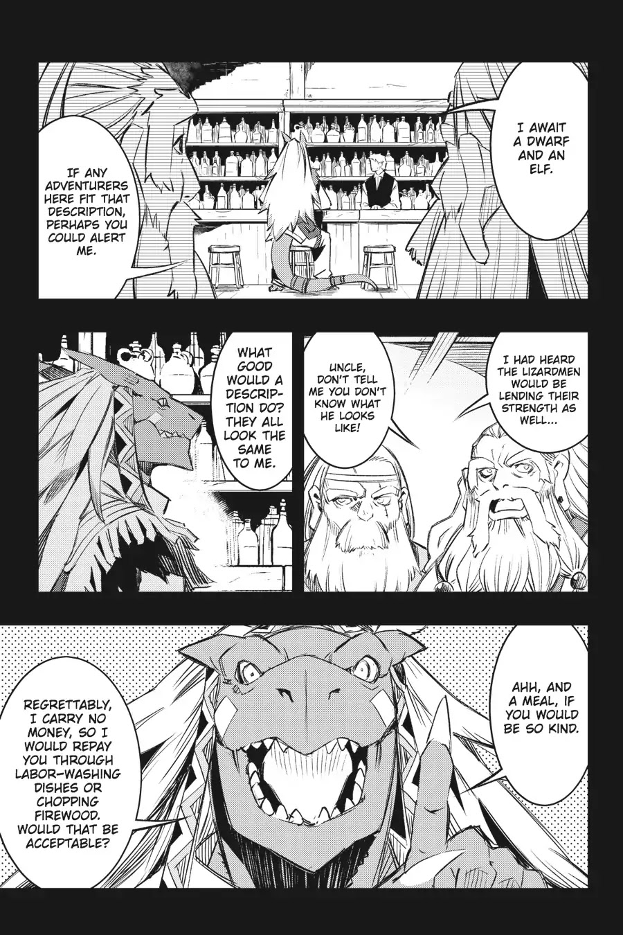 Goblin Slayer: Brand New Day Chapter 9 page 14 - Chapter 9: Of The Three of Them, Some Months Ago (Part 1)