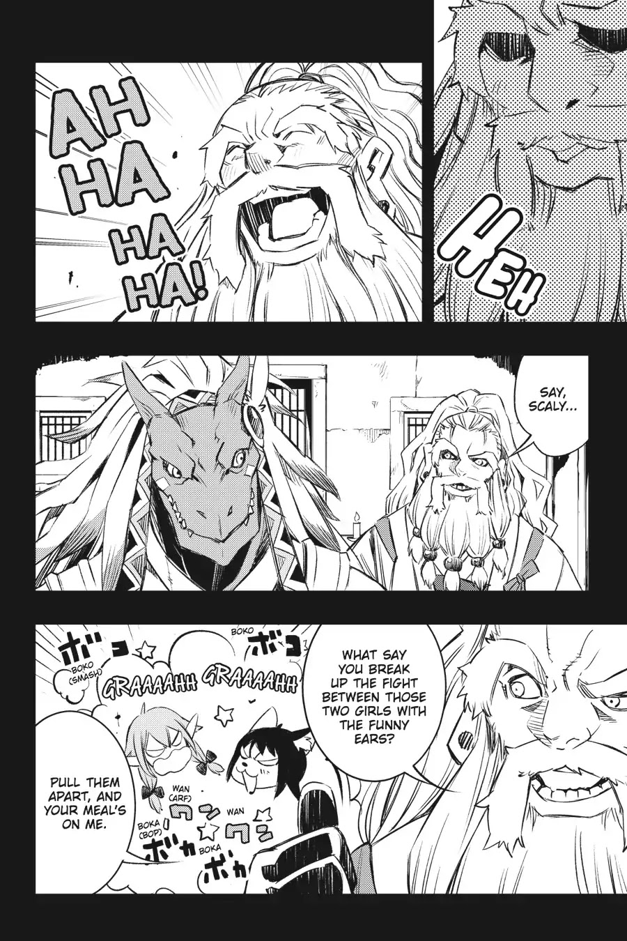 Goblin Slayer: Brand New Day Chapter 9 page 15 - Chapter 9: Of The Three of Them, Some Months Ago (Part 1)