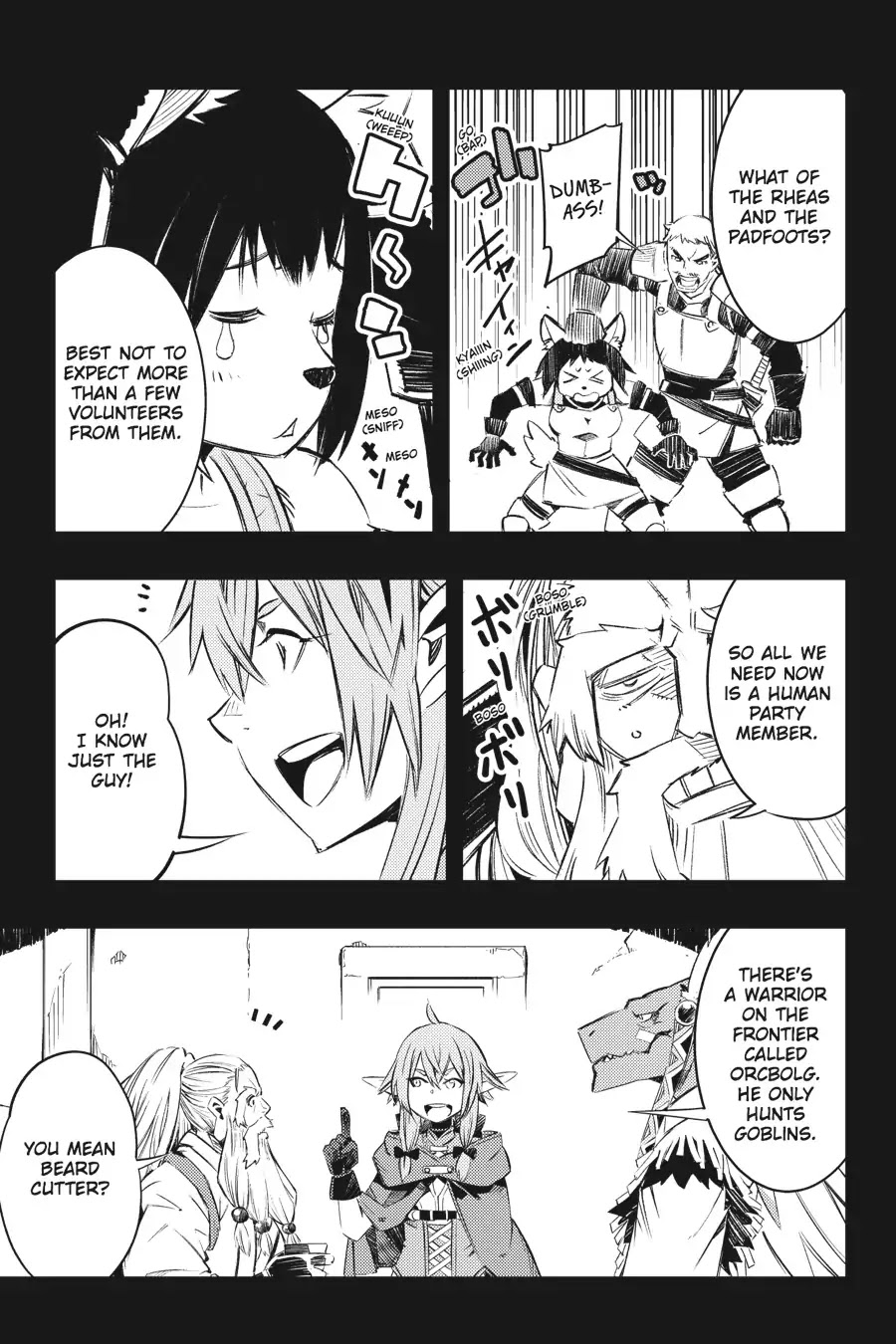 Goblin Slayer: Brand New Day Chapter 9 page 20 - Chapter 9: Of The Three of Them, Some Months Ago (Part 1)