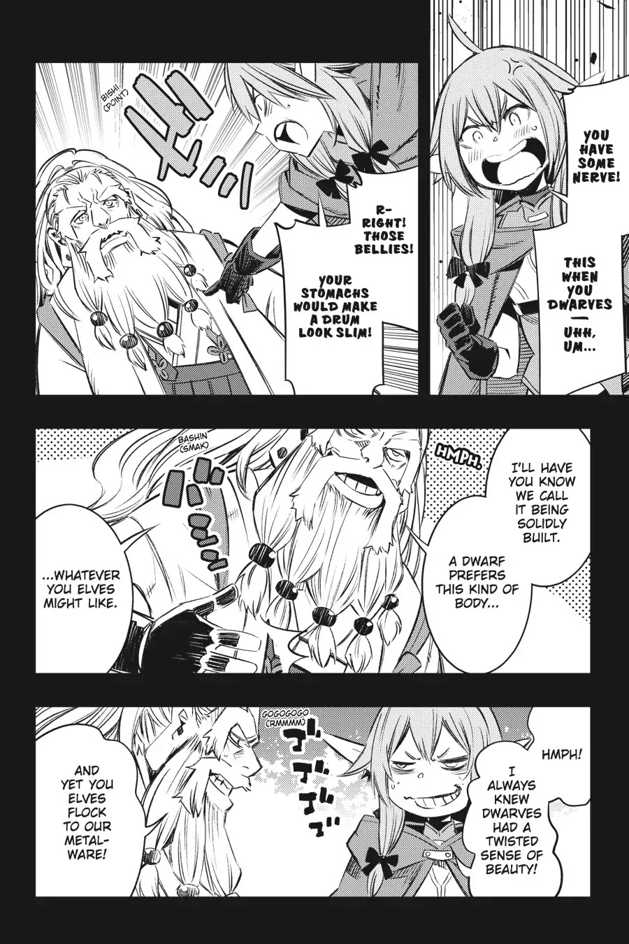 Goblin Slayer: Brand New Day Chapter 9 page 25 - Chapter 9: Of The Three of Them, Some Months Ago (Part 1)