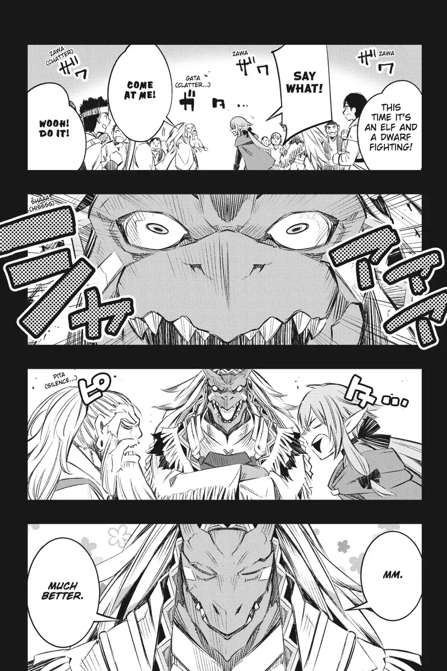 Goblin Slayer: Brand New Day Chapter 9 page 26 - Chapter 9: Of The Three of Them, Some Months Ago (Part 1)