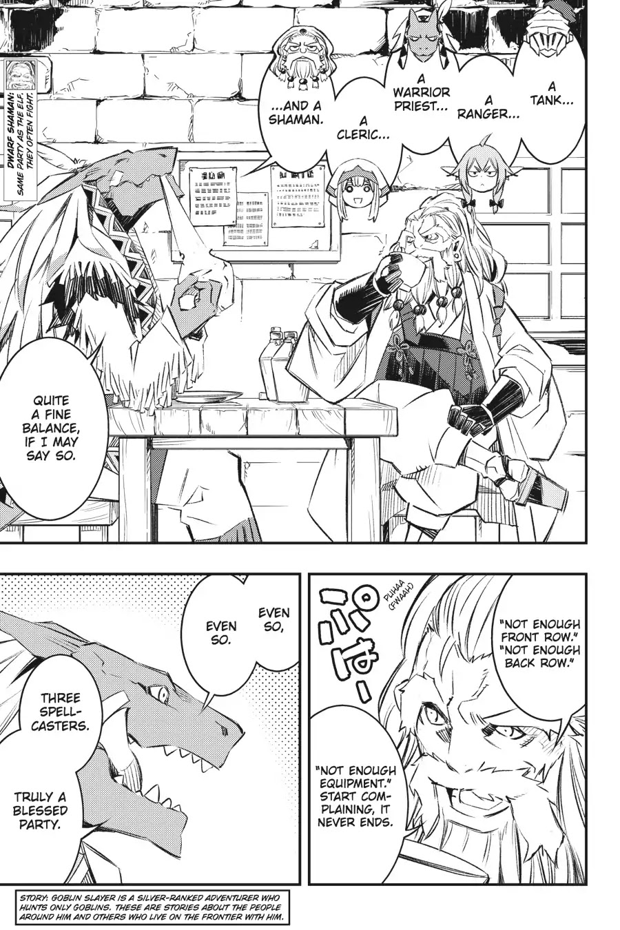 Goblin Slayer: Brand New Day Chapter 9 page 4 - Chapter 9: Of The Three of Them, Some Months Ago (Part 1)