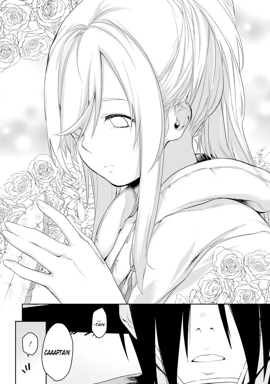Goblin Slayer Gaiden 2: Tsubanari no Daikatana Chapter 0.1 page 10 - Chapter 0.1