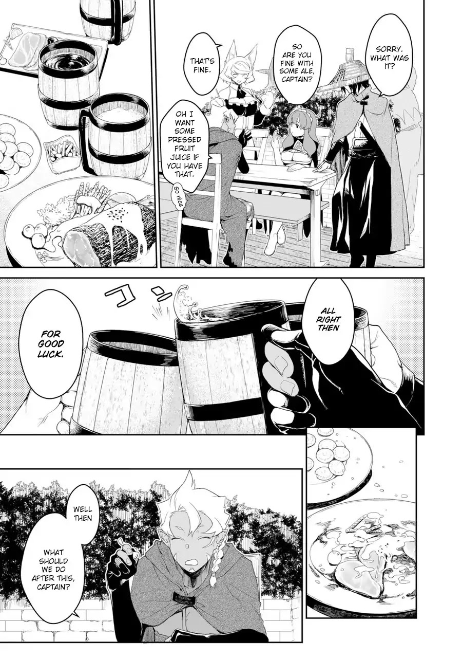 Goblin Slayer Gaiden 2: Tsubanari no Daikatana Chapter 0.1 page 11 - Chapter 0.1