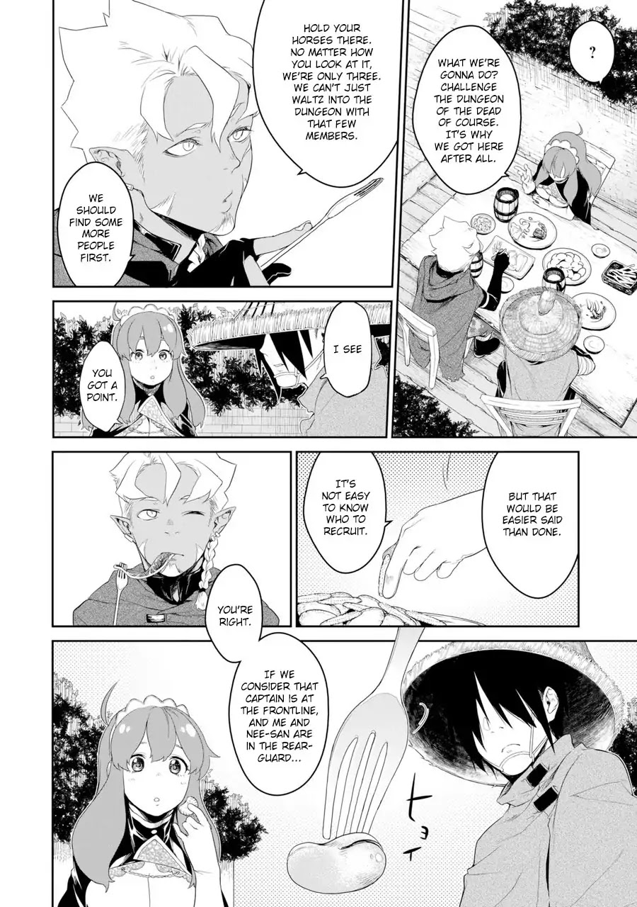 Goblin Slayer Gaiden 2: Tsubanari no Daikatana Chapter 0.1 page 12 - Chapter 0.1